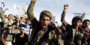 إعلام الجيش :مليشيا الحوثي ارتكبت 88خرقاً للهدنة خلال الساعات الماضية.