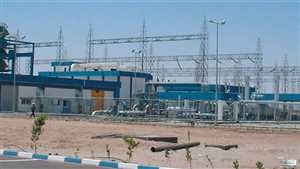 بتمويل كويتي الحكومة اليمنية توقع اتفاقية لصيانة محطة مأرب الغازية.