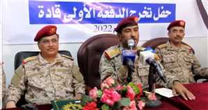 رئيس هيئة الأركان:المرحلة تتطلب  وحدة الصف ،ويؤكد أن الوحدة اليمنية نموذج فريد في المنطقة يجب التمسك بها.