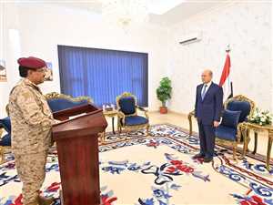 وزراء الدفاع والنفط والكهرباء يؤدون اليمين الدستورية أمام الرئيس العليمي بـالعاصمة المؤقتة عدن.