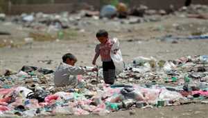 البنك الدولي:الظروف الاقتصادية في اليمن "غاية في الهشاشة"و تراجع الناتج المحلي الإجمالي بنسبة 47%