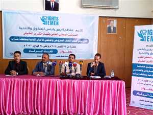  تقرير حقوقي يوثق استهدافات مليشيا الحوثي للمدنيين في مارب خلال 8اعوام،ويكشف عن عدد الضحايا.