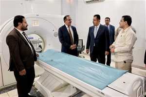 رئيس الوزراء يوجه بإنجاز مركز علاج السرطان بهيئة مستشفى مارب