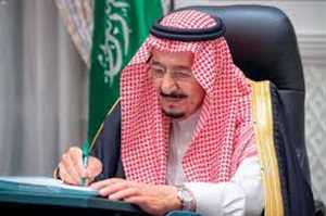 الملك سلمان يعيد تشكيل مجلس الوزراء ويعين الأمير محمد بن سلمان رئيسا وخالد وزيرا للدفاع .
