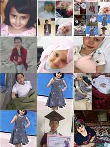 اكثر من 30منظمة تطالب بفتح تحقيق دولي عاجل في قضية وفاة الاطفال المصابين باللوكيميا في صنعاء.