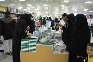 السفارة الأمريكية اجتذاب معرض الكتاب في مارب300ألف شخصا يظهر اليمنيون وحبهم للأدب والفنون رغم المعاناة