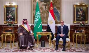  بيان مشترك "سعودي مصري" بشأن التهديدات الحوثية للملاحة الدولية.