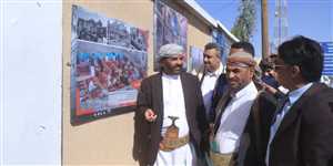 افتتاح معرض مصور في مأرب عن جرائم مليشيا الحوثي