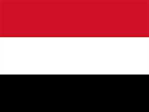 الخارجية اليمنية تدين  إحراق نسخة من القران الكريم في لاهاي.