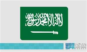 السعودية تُودع مليار دولار وديعة بحساب البنك المركزي اليمني.