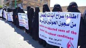 رابطة أمهات المختطفين تطالب المبعوث الدولي بفصل ملف المختطفين المدنيين عن ملف الأسرى المقاتلين.