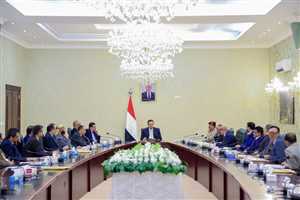 مجلس الوزراء يقر إلغاء الملحقيات الفنية المستحدثة في سفارات اليمن منذ عام 2015.