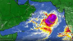 المركز الوطني للأرصاد الجوية يؤكد استمرار العاصفة المدارية على السواحل الشرقية وسواحل سقطرى.