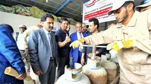الشركة اليمنية للغاز تباشر باستبدال صمامات الغاز التالفة لـ 100 الف اسطوانة