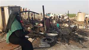 حريق يلتهم مساكن 70 أسرة نازحة بمأرب.