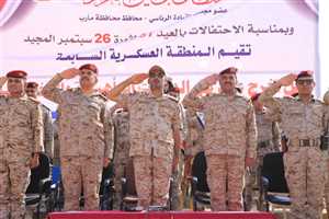 رئيس هيئة الأركان يشهد عرضاً عسكرياً لخريجي دورات تأهيلية وتخصصية بالمنطقة العسكرية السابعة