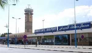 مطار صنعاء بين مزايدات وحصار مليشيا الحوثي.