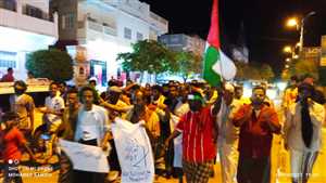 حضرموت ..مسيرات ليلية حاشدة  تنيدا بالجرائم الصهيونية ضد الفلسطينيين