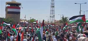 مأرب :مسيرة جماهيرية حاشدة ووقفة للتنديد بالجرائم الإسرائيلية في غزة