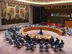 روسيا تطلب عقد جلسة لمجلس الأمن لمناقشة التطورات في الأراضي المحتلة.