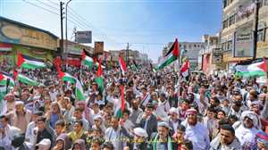 مأرب :وقفة احتجاجية تدين جرائم الاحتلال الإسرائيلي، وتستغرب التجاهل الدولي لجرائم الابادة الجماعية المتصاعدة في غزة.