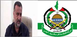 حماس توجه صفعة لإيران وتكشف استغلالها للقضية الفلسطينية