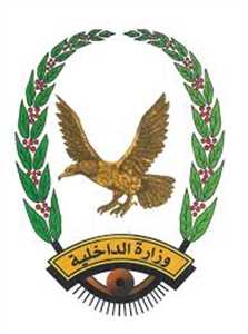 وزارة الداخلية تعلن إعداد "قائمة سوداء" بالمتسببين في الاختلالات الأمنية بمارب