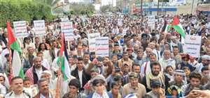 مأرب : وقفة تضامنية تؤكد موقف الشعب اليمني الأصيل والثابت من دعم القضية الفلسطينية وتدعوا الى تحرك جاد لإيقاف الحرب .