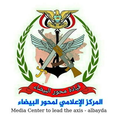 مصدر عسكري بمحور البيضاء: لا صحة لاحتجاز شاحنة سلاح بقانية