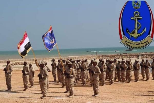 التحالف يتهم الانتقالي بمنع خفر السواحل اليمنية من أداء مهامها بعد تعرض سفينة بريطانية لعملية قرصنة