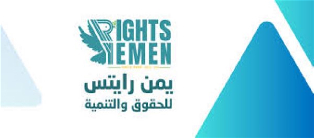 منظمة يمن رايتس تدين جريمة استهداف الحوثيين لمسجد قوات الأمن بمأرب
