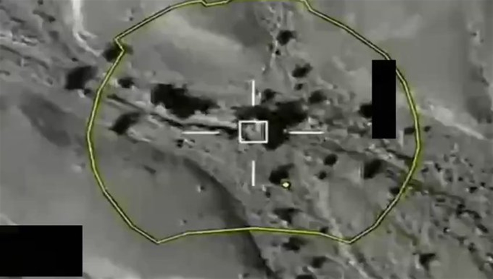 التحالف العربي يعلن تدمير صاروخ باليستي أثناء إعداد مليشيا الحوثي لإطلاقه تجاه السعودية