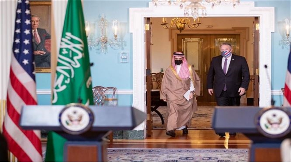 أمريكا والسعودية يبحثان بواشنطن الاستقرار الإقليمي والأمن البحري واليمن