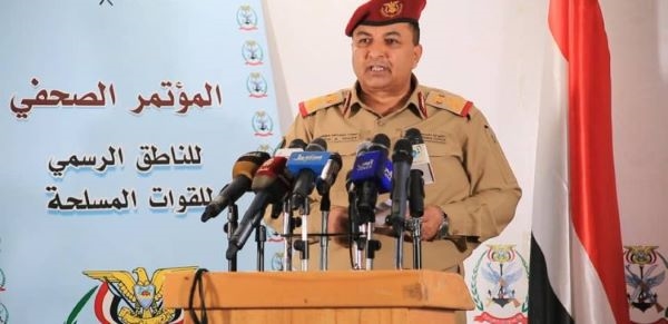 ناطق القوات المسلحة: عمليات الجيش والمقاومة هي السبيل الوحيد لتحرير المختطفين والوطن من الحوثي