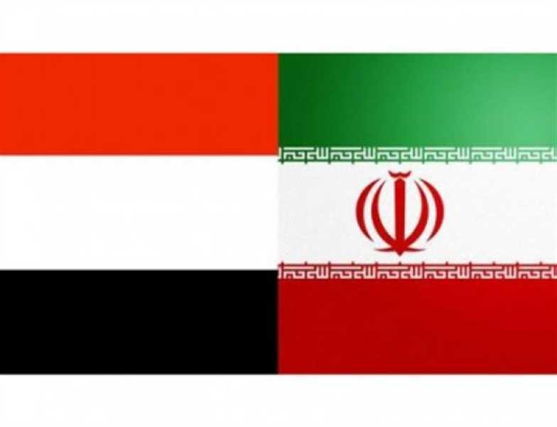 الحكومة: إيران أرسلت أحد إرهابييها بصفة سفير إلى صنعاء ونحتفظ بحقنا تجاهها