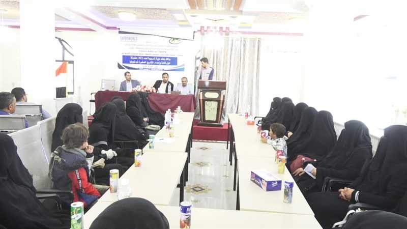 بدء تأهيل 40 امراة بمأرب على دراسة احتياجات المجتمع وإعداد المشاريع الصغيرة