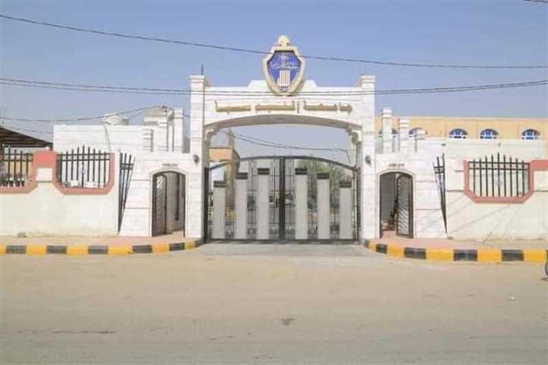 جامعة إقليم سبأ تتسلم مشروع المياه بعد إعادة تأهيله