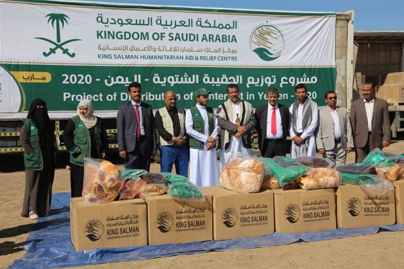 تدشين مشروع توزيع 12 الف حقيبة شتوية للنازحين بمأرب