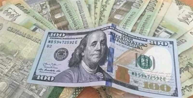 مركزي مأرب يوجه شركات الصرافة بإيقاف بيع وشراء العملات الأجنبية