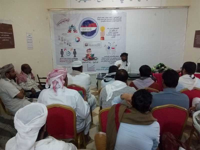 إصلاح المهرة يدعو الجميع للتلاحم للحفاظ على السلم الاجتماعي ونبذ العنف