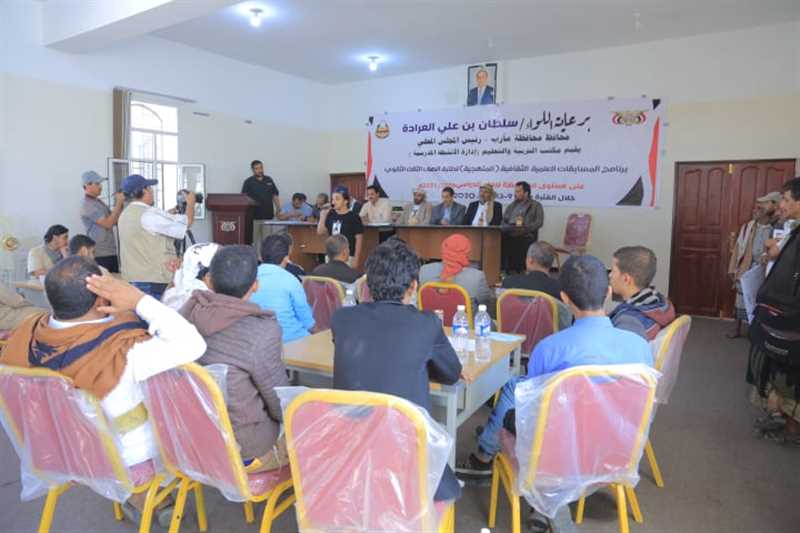 مدرسة الميثاق تفوز بتمثيل محافظة مأرب في المسابقة العلمية بين محافظات الجمهورية