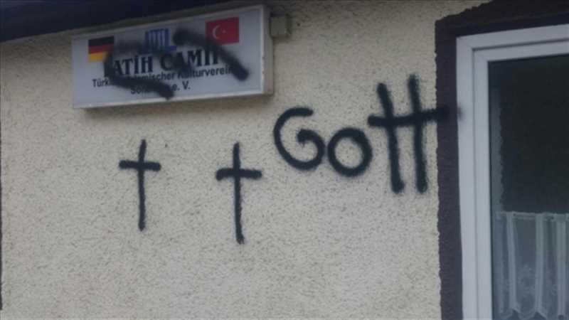 اعتداء على مسجد في ولاية "بادن-فورتمبيرغ" بألمانيا