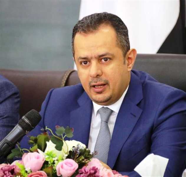 معين عبدالملك: الحكومة ستعمل وفق نهج مختلف وشامل لتطبيع الأوضاع في المحافظات المحررة