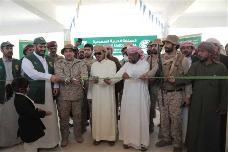 تدشين مشروع توفير الاحتياجات التعليمية بمدارس رماه وثمود بحضرموت