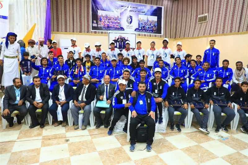 نادي السد الثقافي والرياضي بمدينة مأرب يختتم أنشطته الثقافية والرياضية للموسم 2019م-2020م