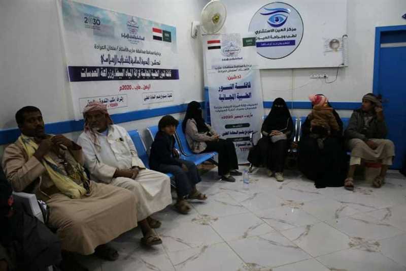 استهدف 1500 حالة من النازحين.. الندوة العالمية للشباب تقيم مخيماً طبياً مجانياً للعيون بمأرب