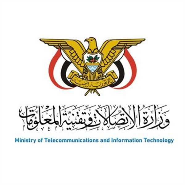 وزير الاتصالات يبحث مع رئيس  مؤسسة "عرب سات" تحسين مشروع المحطات الأرضية