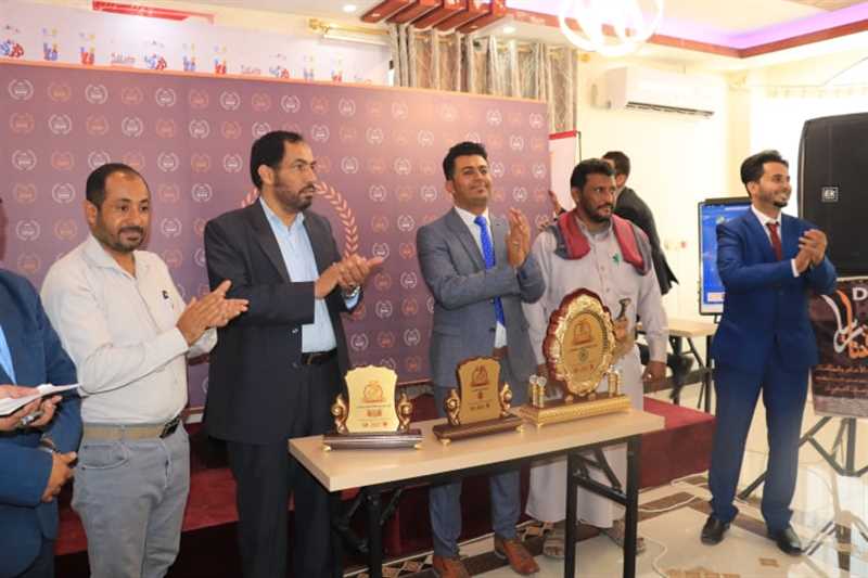 تكريم ثلاث مؤسسات حكومية بمأرب فازت بأفضل اداء خلال 2020