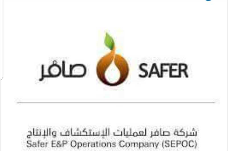 شركة صافر تدين اختطاف مليشيا الحوثي ثلاثة من مهندسيها