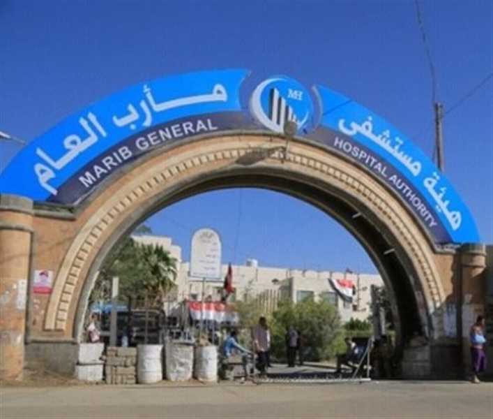 لأول مرة في المحافظة.. هيئة مستشفى مأرب تجري 10 عمليات قرنية بنجاح